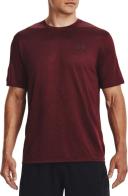 Under Armour Mens Training Vent 2.0 T-Shirt - Royal