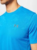Under Armour Mens UA Tech Vent Jacquard Tee Blue M