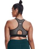 Under Armour Mid Keyhole Heather Bra - Grey