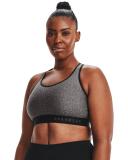 Under Armour Mid Keyhole Heather Bra - Grey