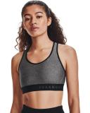 Under Armour Mid Keyhole Heather Bra - Grey
