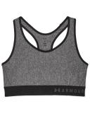 Under Armour Mid Keyhole Heather Bra - Grey