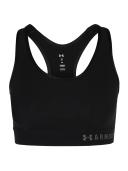 Under Armour Mid Keyhole Sports Bra Black - S