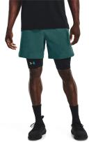Under Armour Peak Woven Shorts Green XL Man 1376782-722-XL