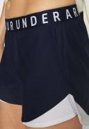Under Armour Play Up 3.0 Shorts Blue 2XL Woman 1344552-410-XXL