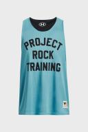 Under Armour Project Rock Mens Mesh Tank Blue S