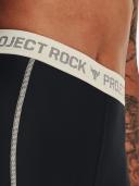 Under Armour Women's Project Rock Bike Shorts Black LG