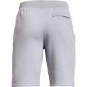 Under Armour Rival Cotton Shorts Grey L Boy