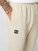 Under Armour Rival Trousers Beige - S