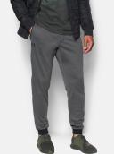 Under Armour Sportstyle Tricot Trousers Grey - XS