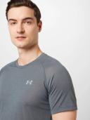 Under Armour Streaker Short Sleeve T-Shirt Grey - M