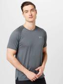 Under Armour Streaker Short Sleeve T-Shirt Grey - M