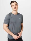 Under Armour Streaker Short Sleeve T-Shirt Grey - XL