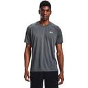 Under Armour Streaker Short Sleeve T-Shirt Grey - XL