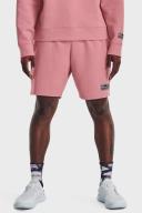 Under Armour Sum Knt Shorts 99, Size 2XL, Pink