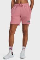 Under Armour Sum Knt Shorts 99, Size 2XL, Pink