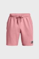 Under Armour Sum Knt Shorts 99, Size 2XL, Pink