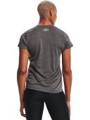 Under Armour Tech Solid T-Shirt