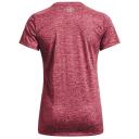 Under Armour Tech T-Shirt Grey S
