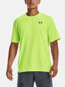 Under Armour Tech Vent Short Sleeve T-Shirt Grey - XS