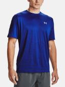 Under Armour Training Vent T-Shirt 2.0 - Blue - Mens - XL