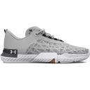 Under Armour TriBase Reign 5 Shoes Grey - 41