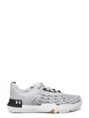 Under Armour TriBase Reign 5 Shoes Grey - 43