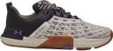Under Armour TriBase Reign 5 Shoes Grey - 45