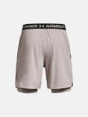 Under Armour Vanish Woven 2-in-1 Shorts Grey S Man 1373764-592-SM