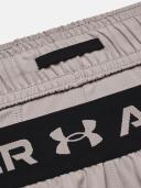 Under Armour Vanish Woven 2-in-1 Shorts Grey S Man 1373764-592-SM