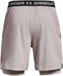 Under Armour Vanish Woven 2-in-1 Shorts Grey XL Man