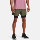 Under Armour Vanish Woven 2-in-1 Vent Shorts Green XL Man