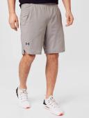 Under Armour Vanish Woven Shorts Grey - S