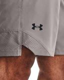 Under Armour Vanish Woven Shorts Grey - S