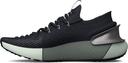 Under Armour W Phnt MTL Trns Ld99, Size 8.5, Black