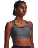 Under Armour Women's Armour Bra Mid Padless Gray SM