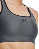 Under Armour Women's Armour Bra Mid Padless Gray SM