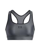 Under Armour Women's Armour Bra Mid Padless Gray SM