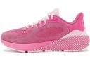 Under Armour Women's HOVR Machina 3 Running Shoes Pink 10