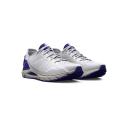 Under Armour Women's HOVR Sonic 6 Running Shoes White 5