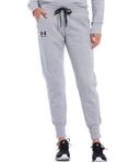 Under Armour Women's Rival Fleece