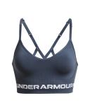 Under Armour Women's Seamless Low Long Sports Bra Gray XL