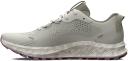 Under Armour Womens Charged Bandit TR 2 Trainer - Beige - Size - 7