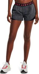 Under Armour Womens Play Up 3.0 Twist Shorts Grey XL