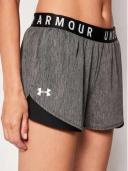 Under Armour Womens Play Up 3.0 Twist Shorts Grey XL
