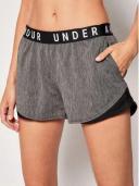 Under Armour Womens Play Up 3.0 Twist Shorts Grey XL