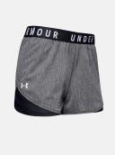 Under Armour Womens Play Up 3.0 Twist Shorts Grey XL