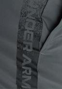 Under Armour Woven Graphic Shorts Grey - L