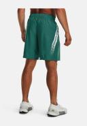 Under Armour Woven Graphic Shorts Light Blue White - 3XL