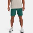 Under Armour Woven Graphic Shorts Light Blue White - XS